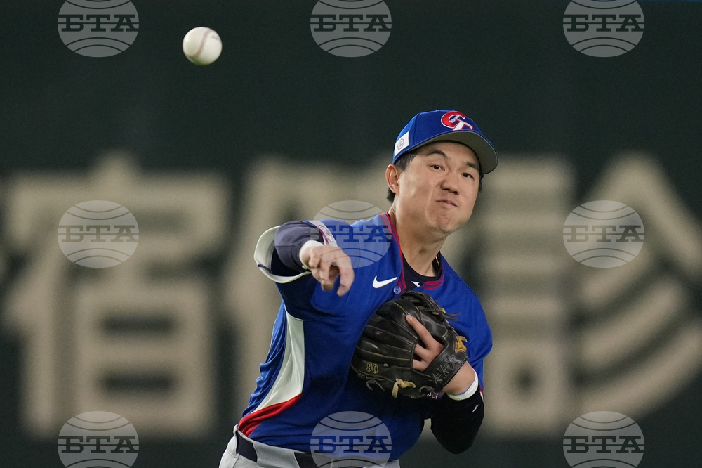 WBC Taiwan Czechia Baseball