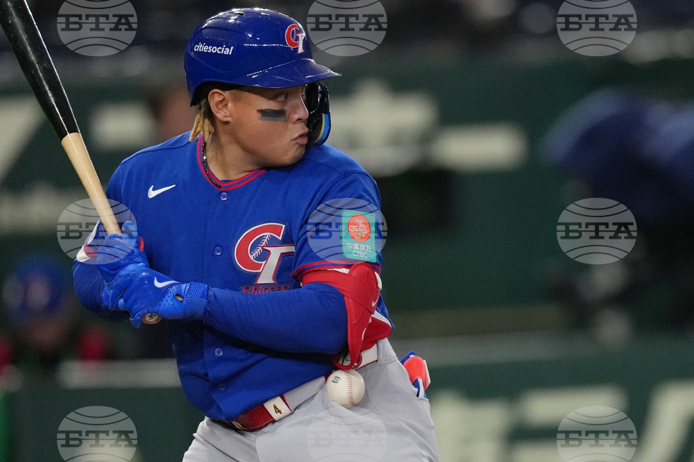 WBC Taiwan Czechia Baseball