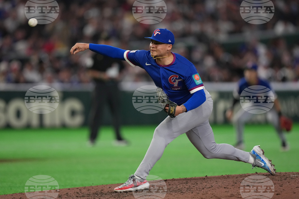 WBC Taiwan Czechia Baseball