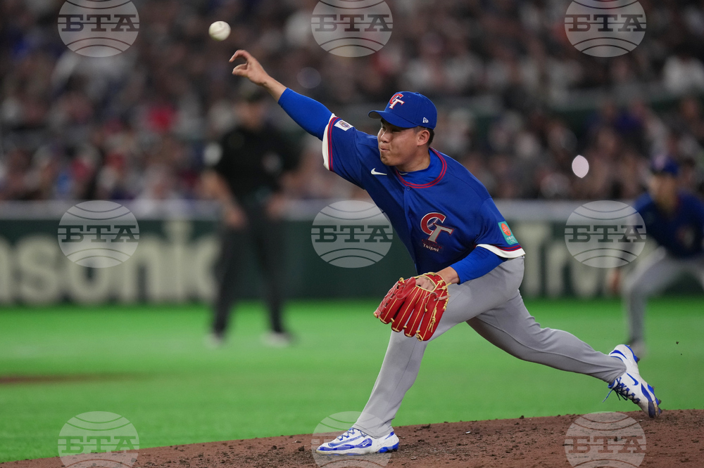 WBC Taiwan Czechia Baseball