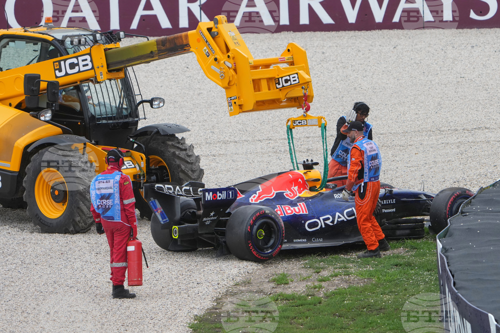 Australia F1 GP Auto Racing