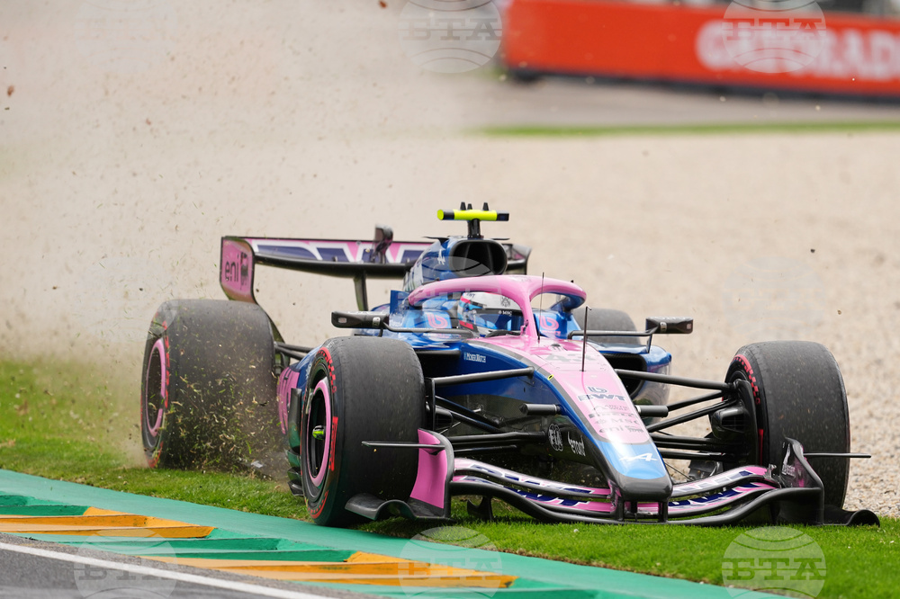 Australia F1 GP Auto Racing