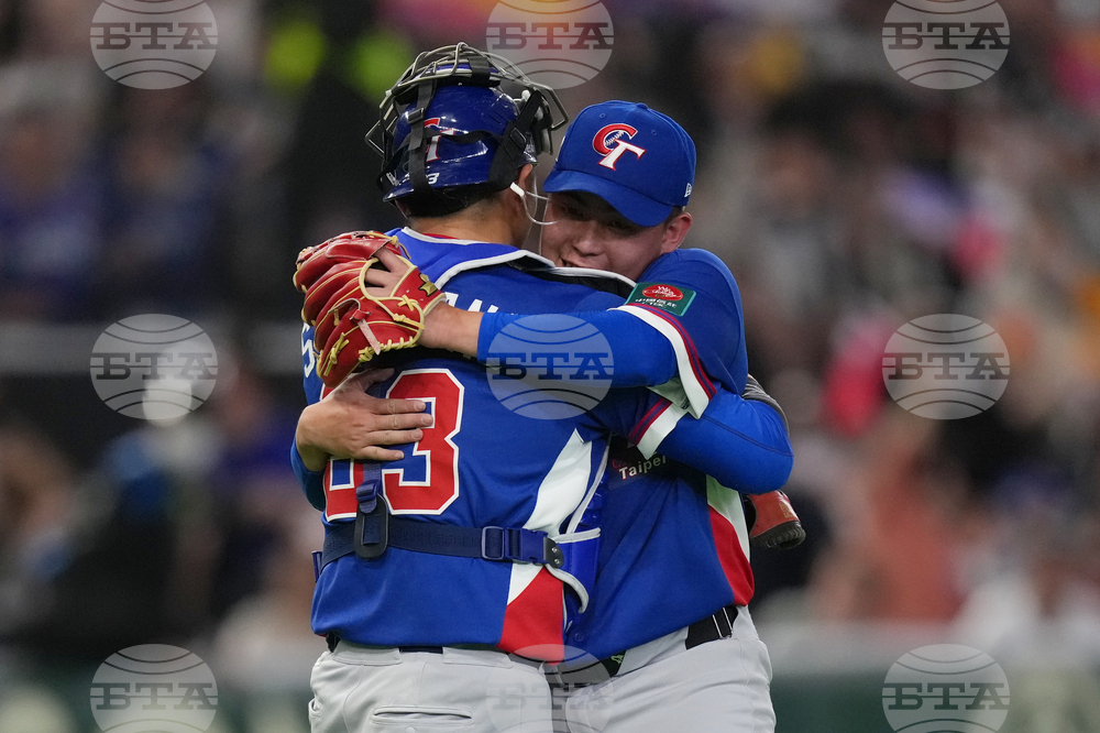 WBC Taiwan Czechia Baseball