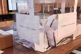 Турция - Анкара - парламентарни избори - български граждани - гласуване