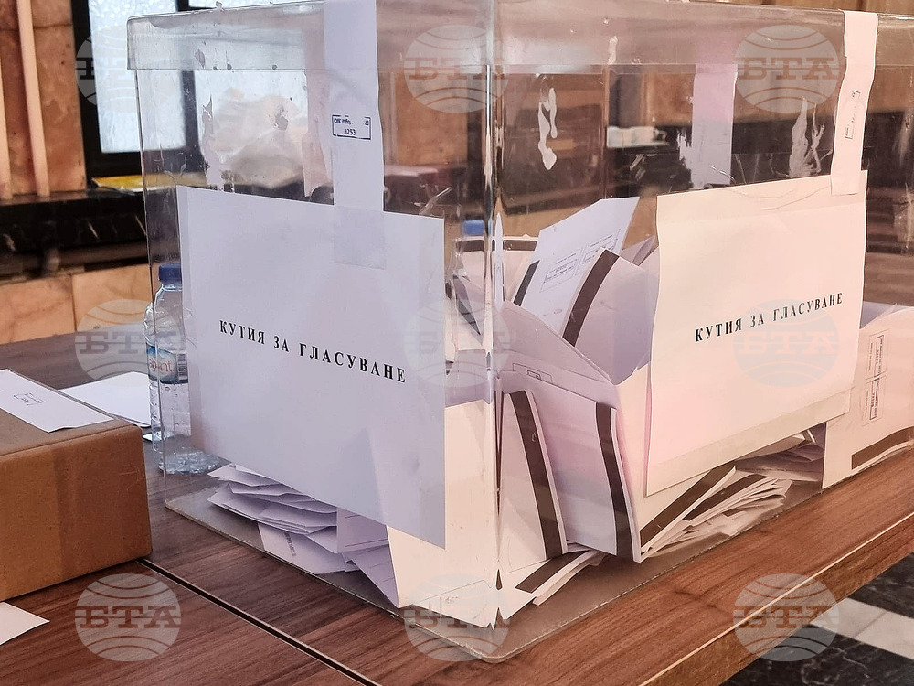 Турция - Анкара - парламентарни избори - български граждани - гласуване