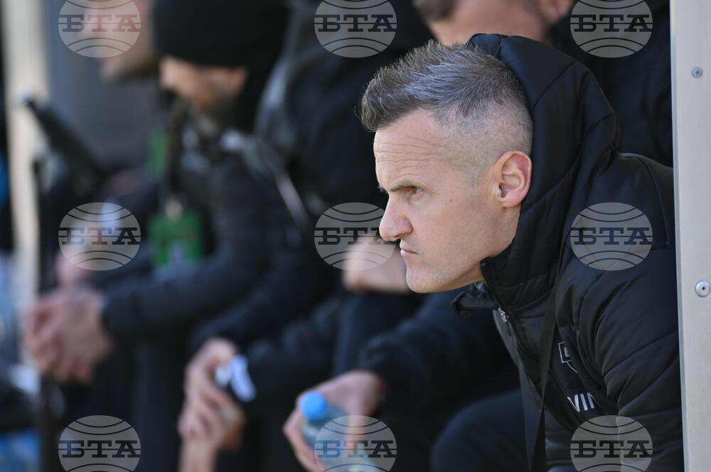 Пловдив - футбол - Ботев Пловдив - ЦСКА-София