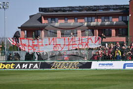 Пловдив - футбол - Ботев Пловдив - ЦСКА-София