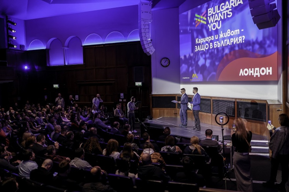 Career Forum for Bulgarians in UK Aims to Bring them Back Home
