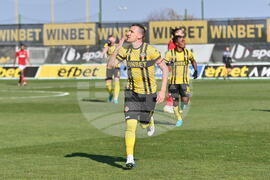 Пловдив - футбол - Ботев Пловдив - ЦСКА-София