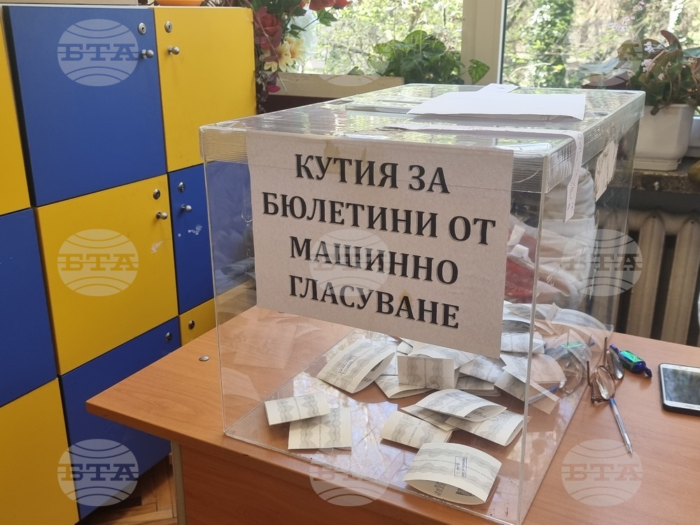Почти 24 процента е избирателната активност в област Плевен към 16:00 часа