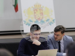 Снимка: Младежко сдружение за мир и развитие на Балканите