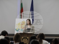 Снимка: Младежко сдружение за мир и развитие на Балканите