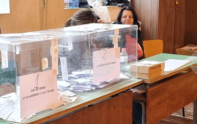 Видин - избори - активност