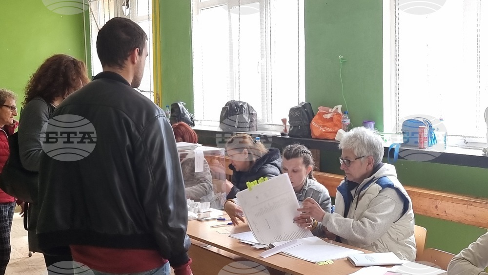 В Пернишка област до 16:30 ч. са гласували 29,4 процента от избирателите