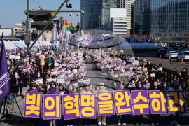 South Korea International Women's Day
