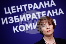 Парламентарни избори - ЦИК - брифинг