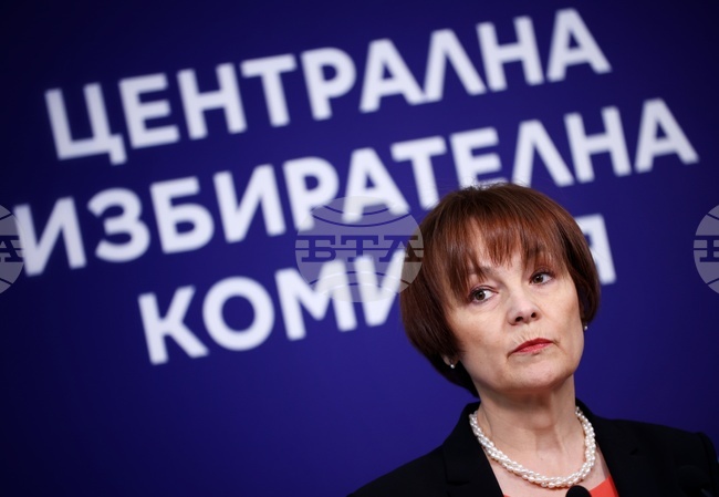 Парламентарни избори - ЦИК - брифинг
