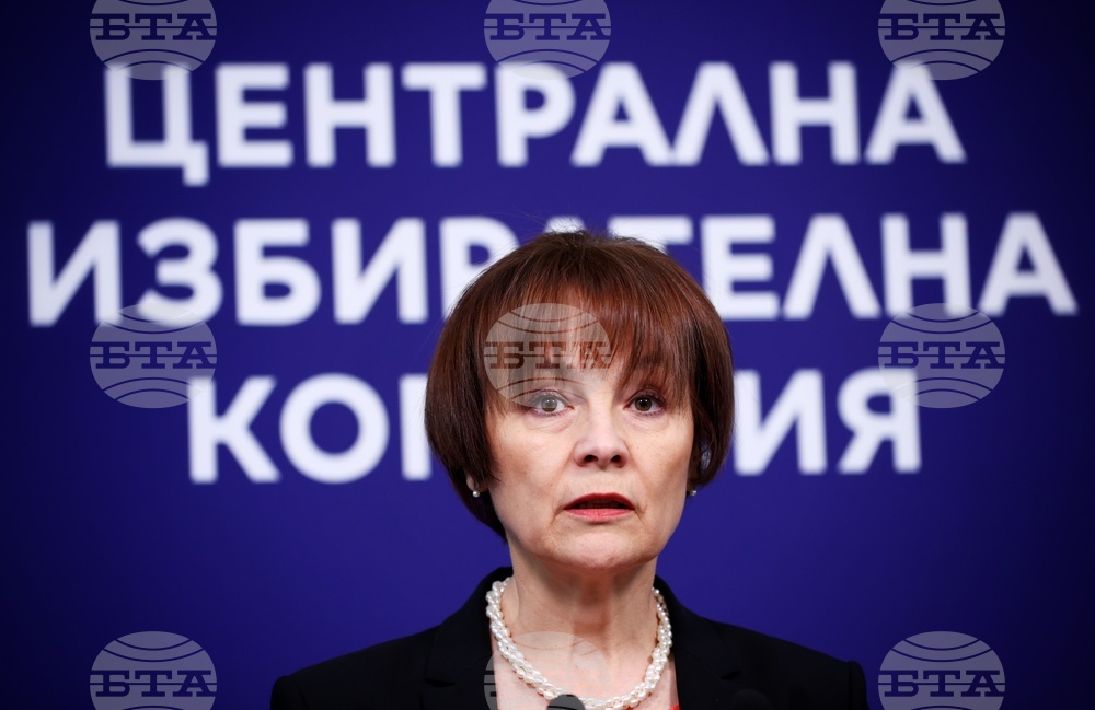 Парламентарни избори - ЦИК - брифинг