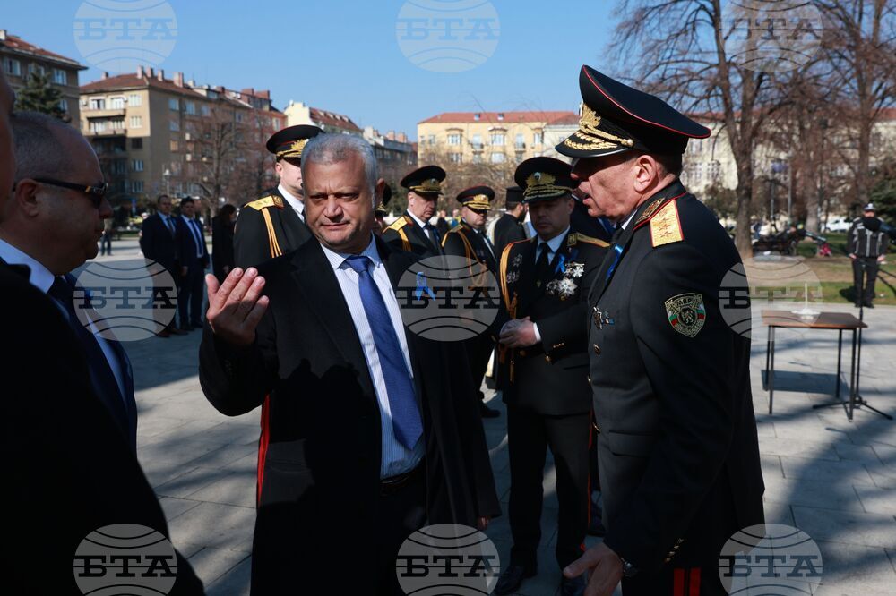 Prosecutor Teodora Georgieva Assigned Protection