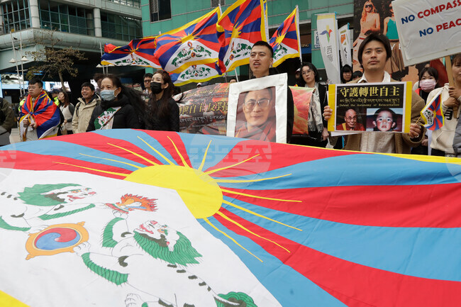 Taiwan Tibet Protest