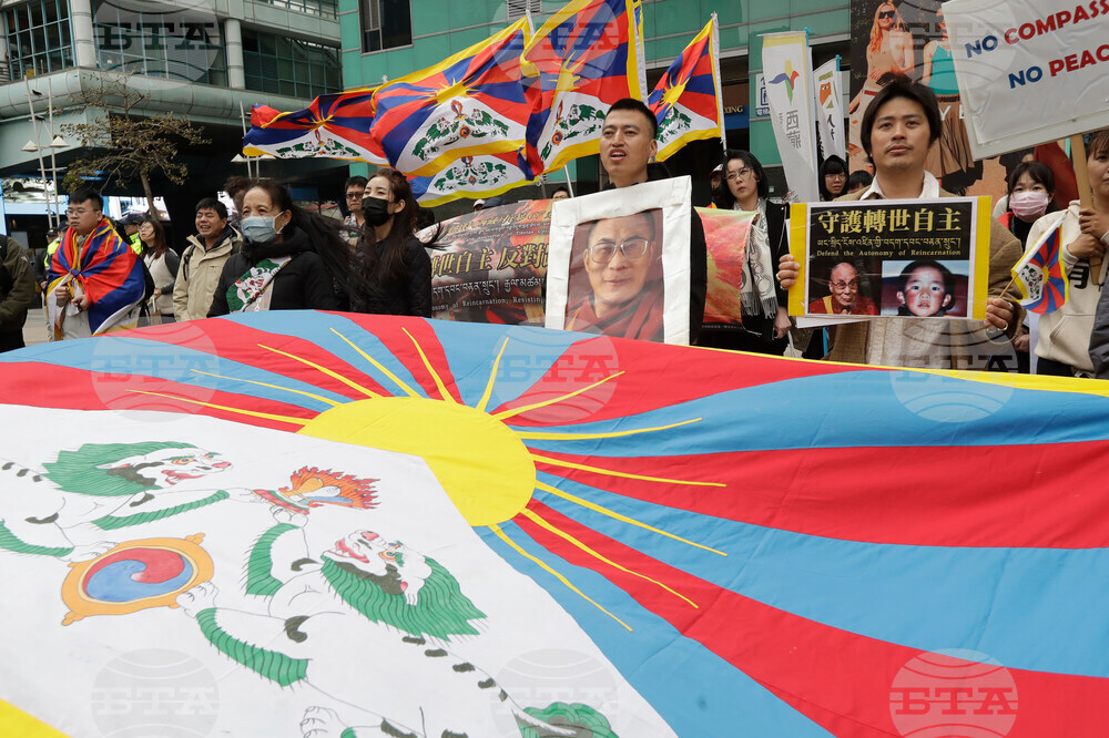 Taiwan Tibet Protest