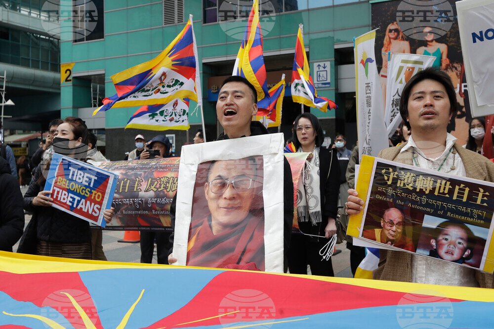 Taiwan Tibet Protest