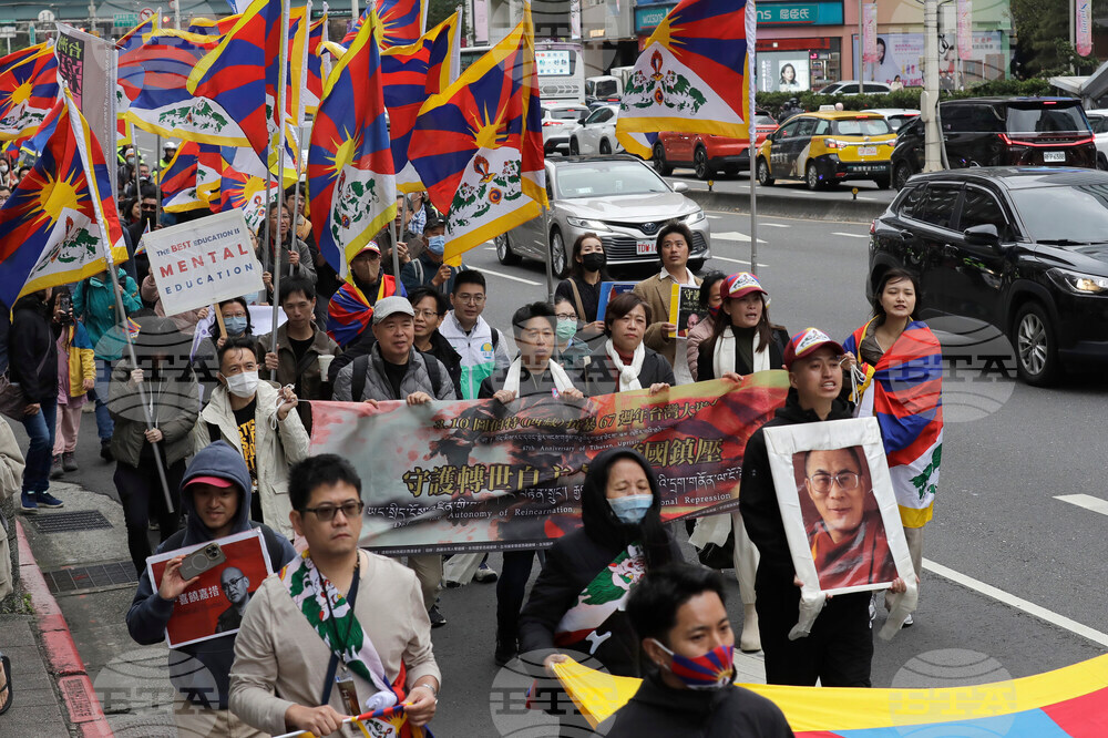 Taiwan Tibet Protest