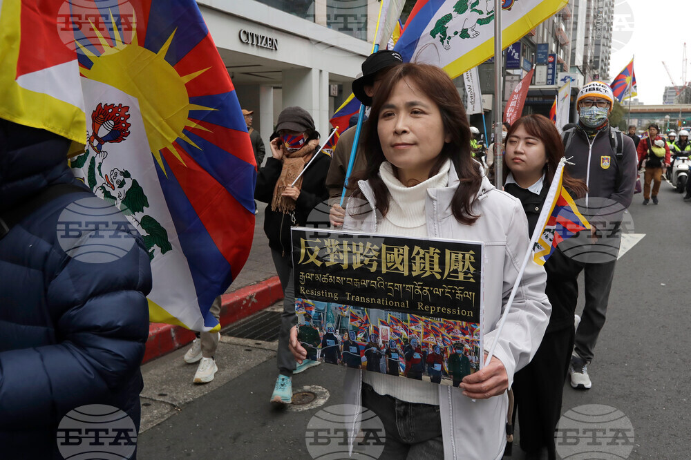 Taiwan Tibet Protest