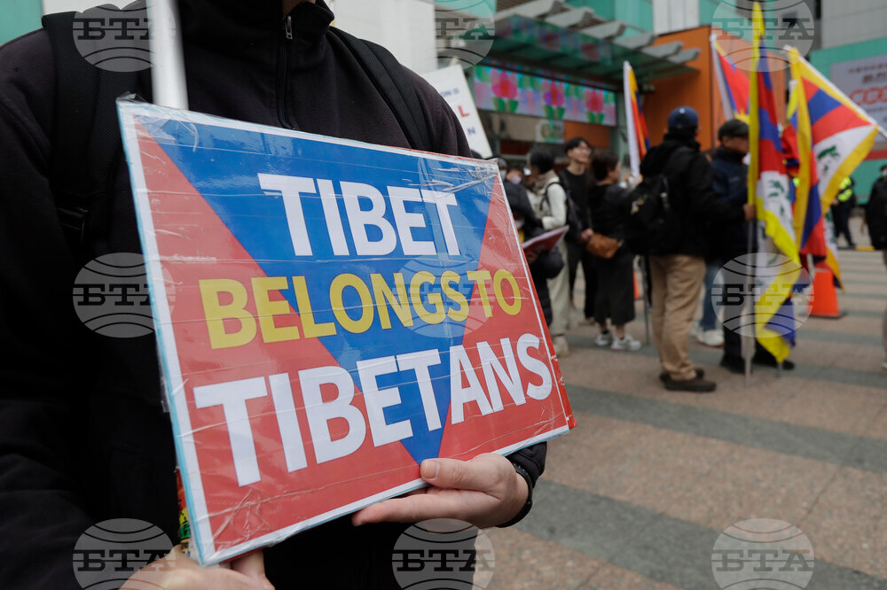Taiwan Tibet Protest