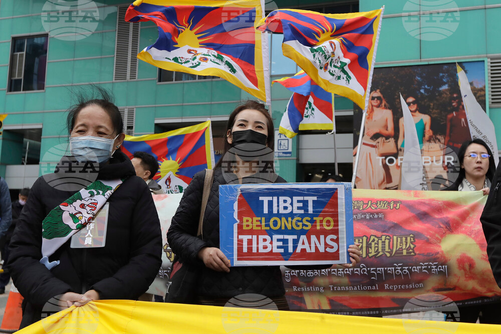 Taiwan Tibet Protest