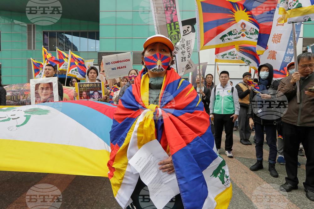 Taiwan Tibet Protest