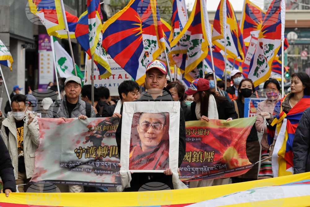 Taiwan Tibet Protest