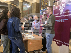 Софийски университет „Свети Климент Охридски“ - ден на отворените врати