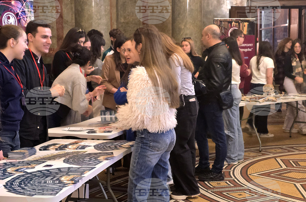 Софийски университет „Свети Климент Охридски“ - ден на отворените врати