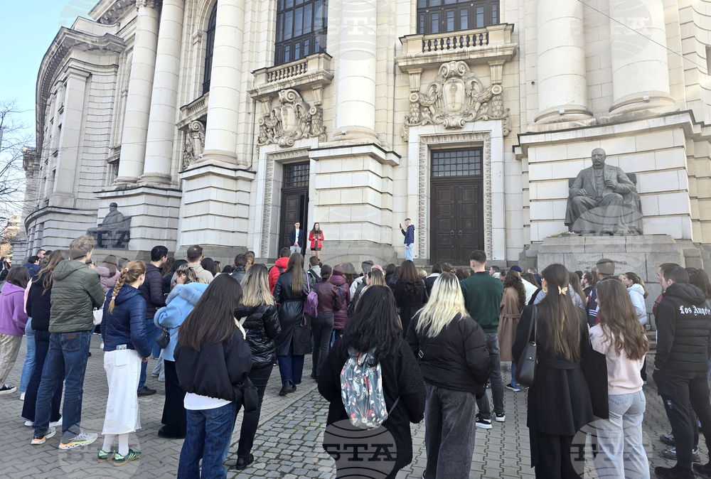 Софийски университет „Свети Климент Охридски“ - ден на отворените врати