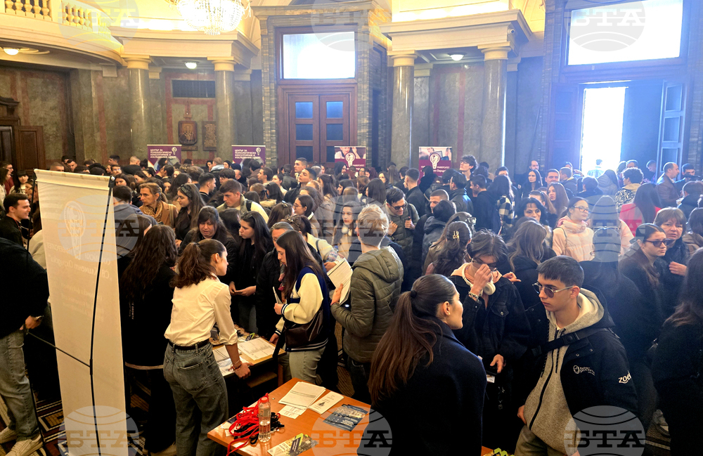 Софийски университет „Свети Климент Охридски“ - ден на отворените врати