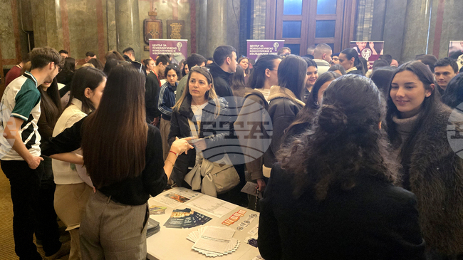 Ден на отворените врати се провежда днес в Софийския университет „Св. Климент Охридски“