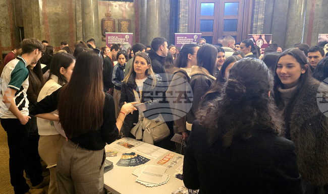 Софийски университет „Свети Климент Охридски“ - ден на отворените врати