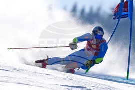 Slovenia World Cup Alpine Skiing