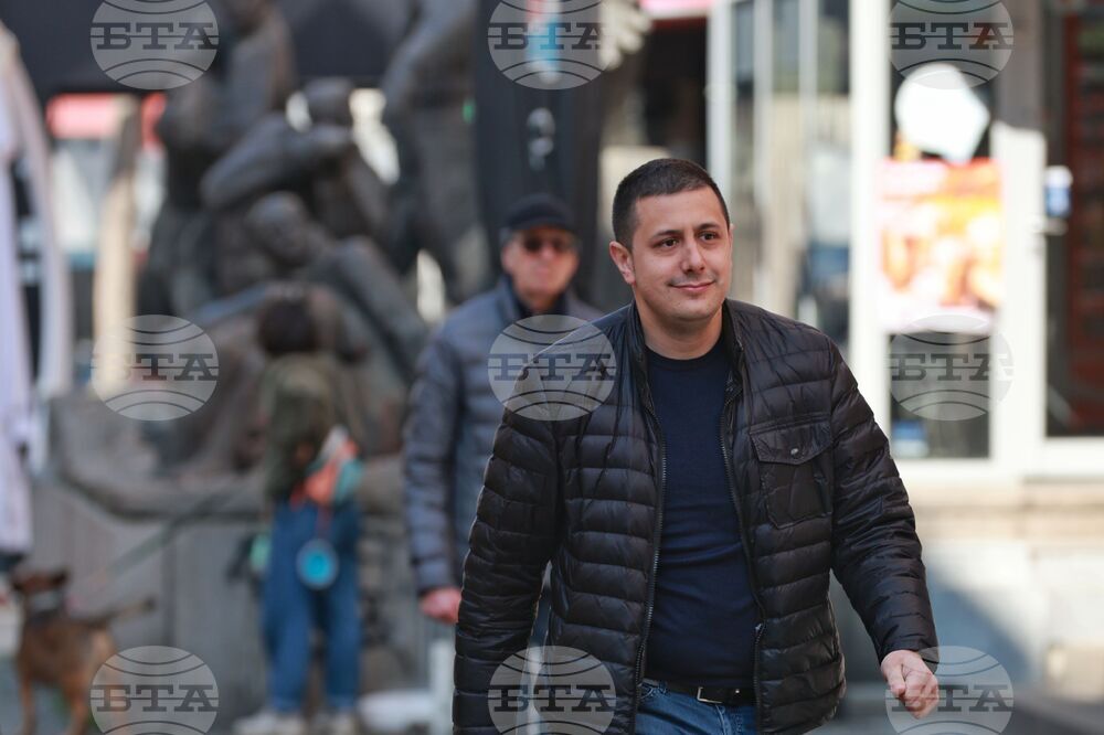 Българска социалистическа партия - пленум