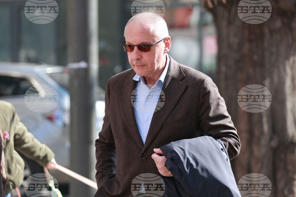 Българска социалистическа партия - пленум