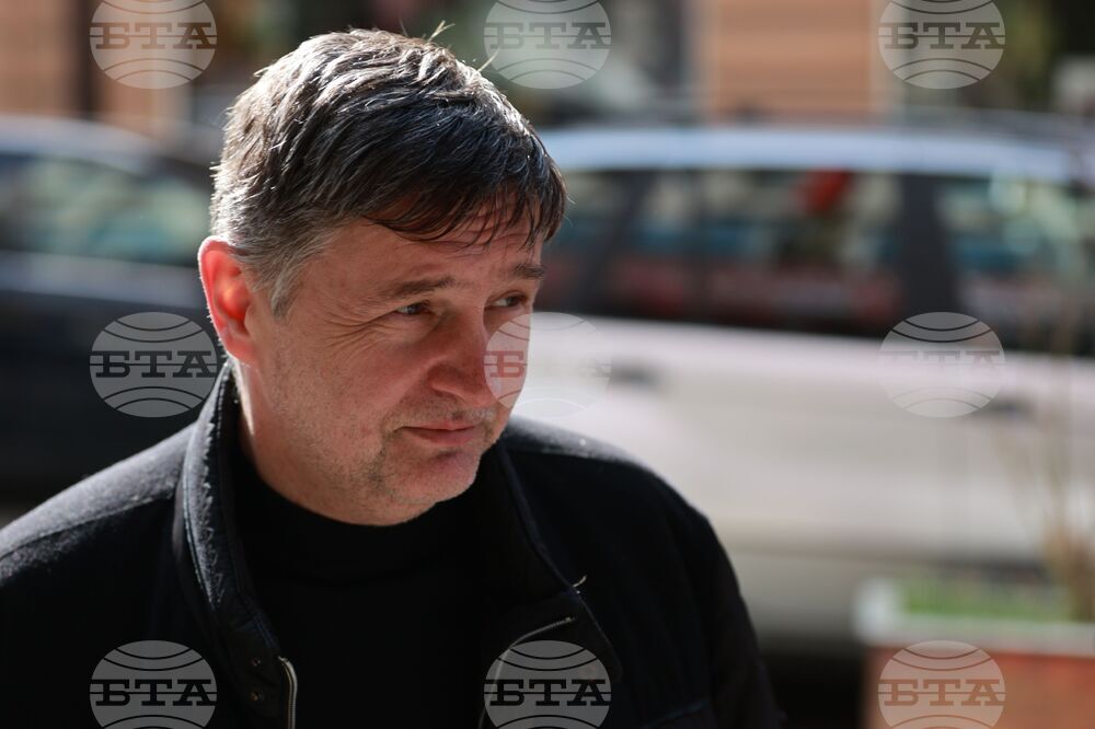 Българска социалистическа партия - пленум