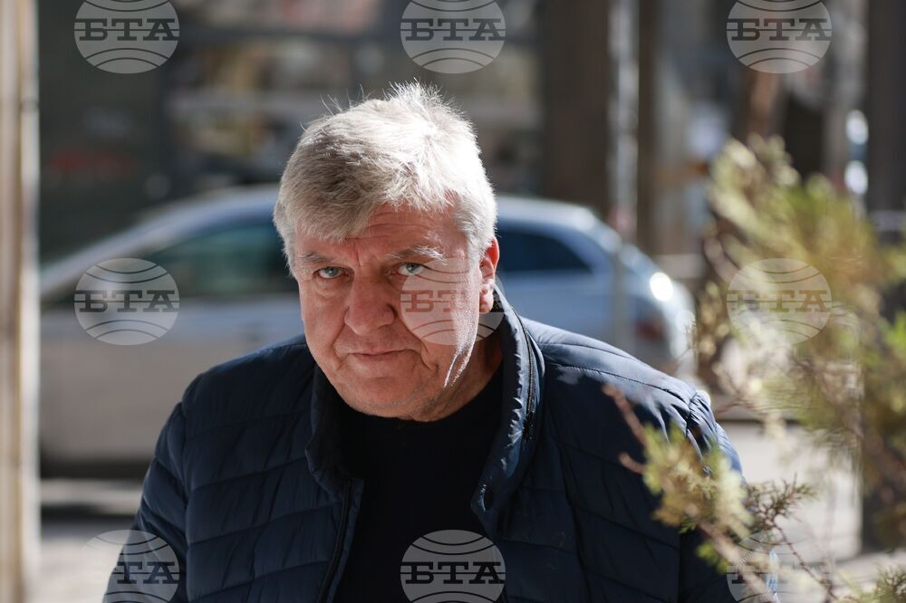 Българска социалистическа партия - пленум