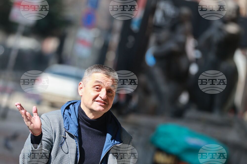 Българска социалистическа партия - пленум