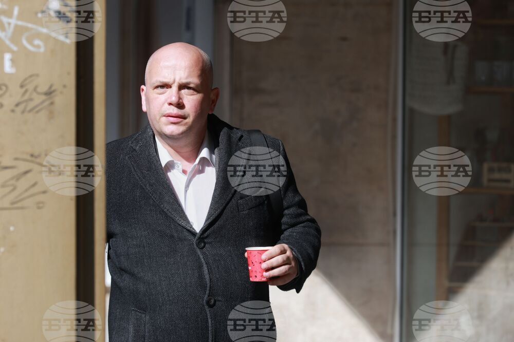 Българска социалистическа партия - пленум