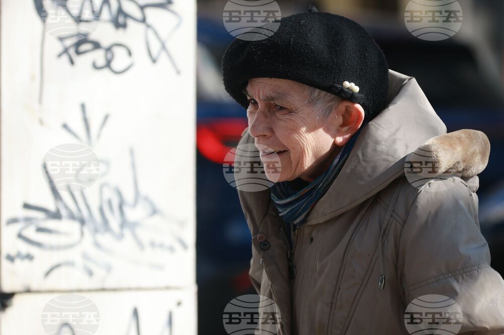 Българска социалистическа партия - пленум