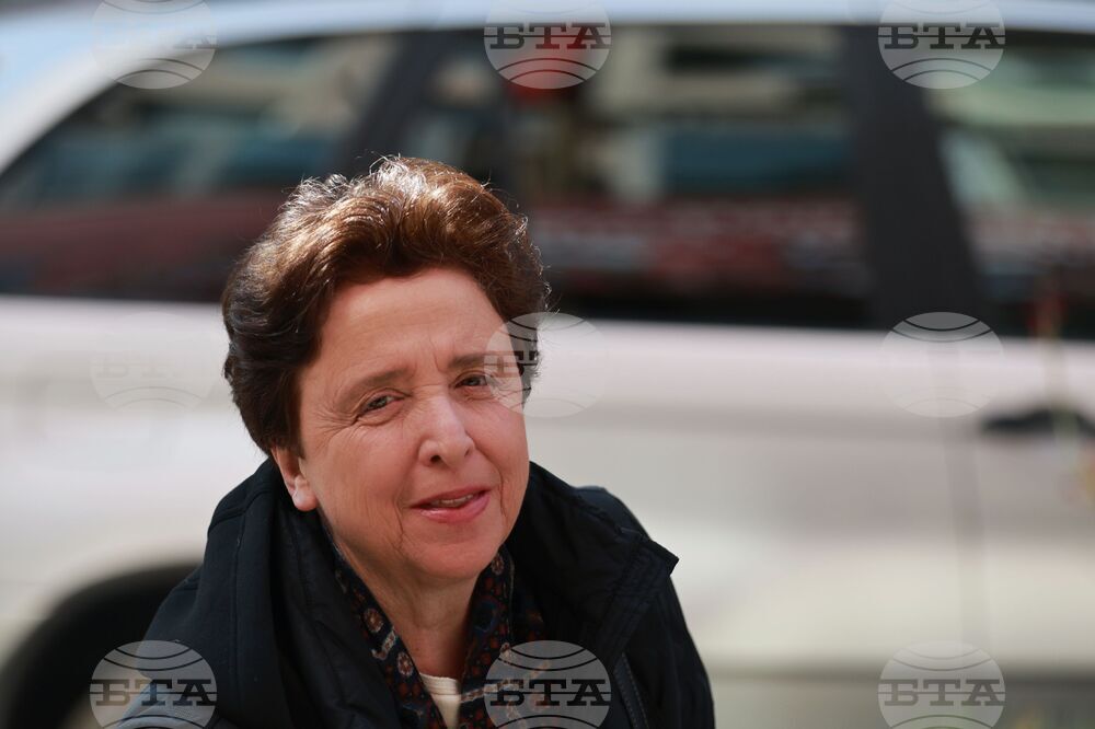 Българска социалистическа партия - пленум