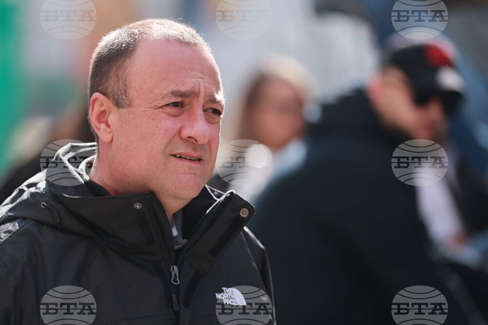 Българска социалистическа партия - пленум