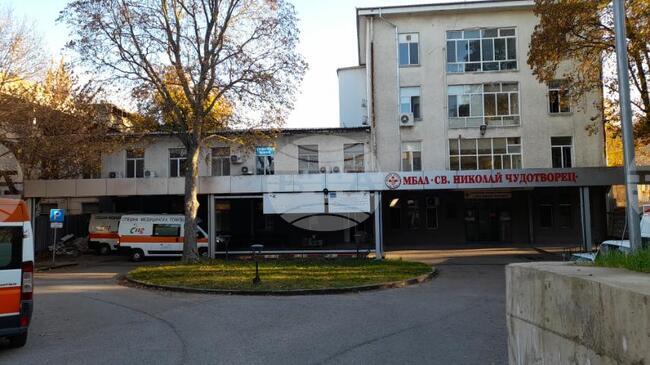 Млад мъж с фалшива диплома се опитал да стане лекар в болницата в Лом, съобщиха от полицията