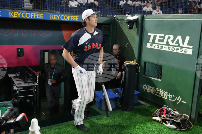 WBC Japan South Korea Baseball